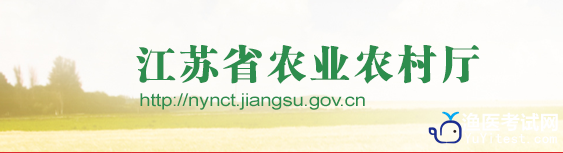 江苏省.png