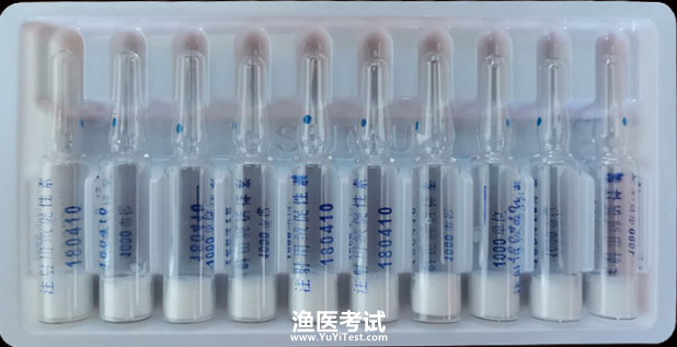 注射用复方绒促性素 B 型（水产用）